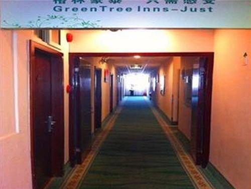 Шанхай: Greentree Alliance Shanghai Zhongshan Park