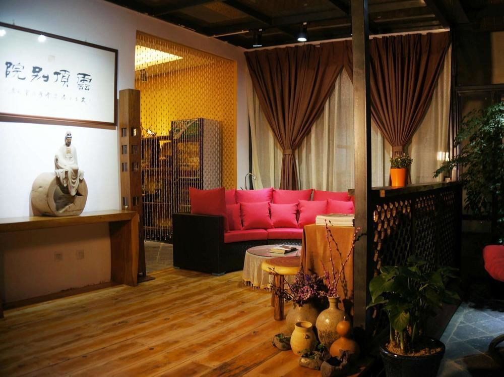 Дали: Dali Yunding Hotel