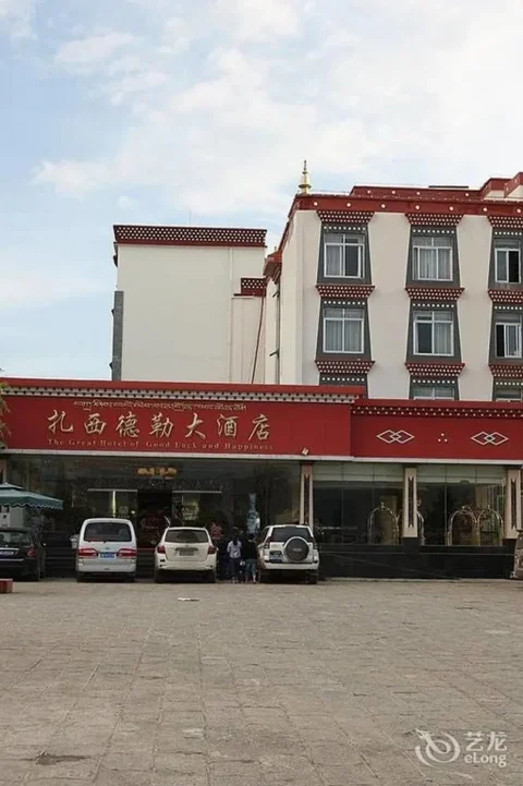 Шангри-Ла: Zhaxidele Hotel
