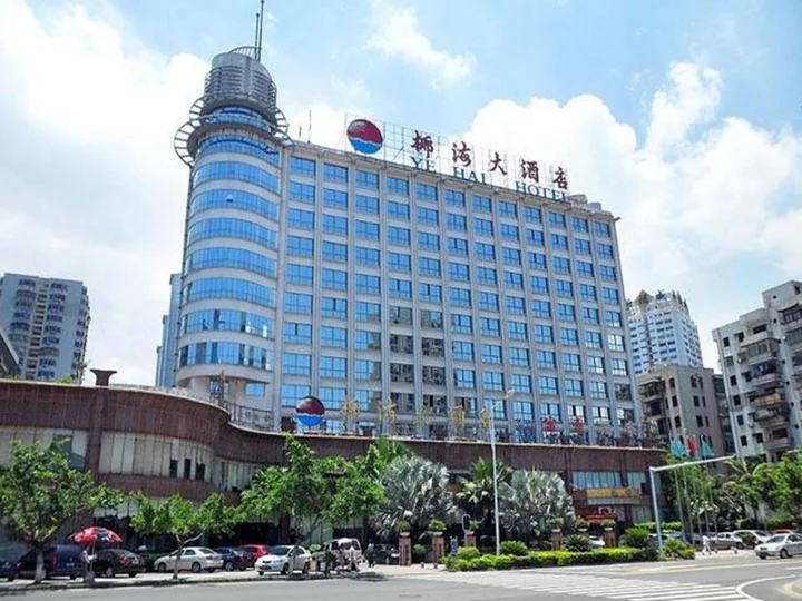 Хайкоу: Hainan Yehai Hotel