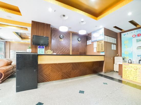 Сямынь: 厦门银河商务酒店