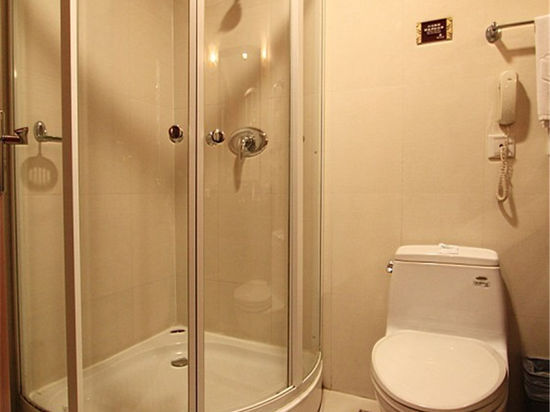 Чунцин: Sunshine Spa Hotel Chongqing