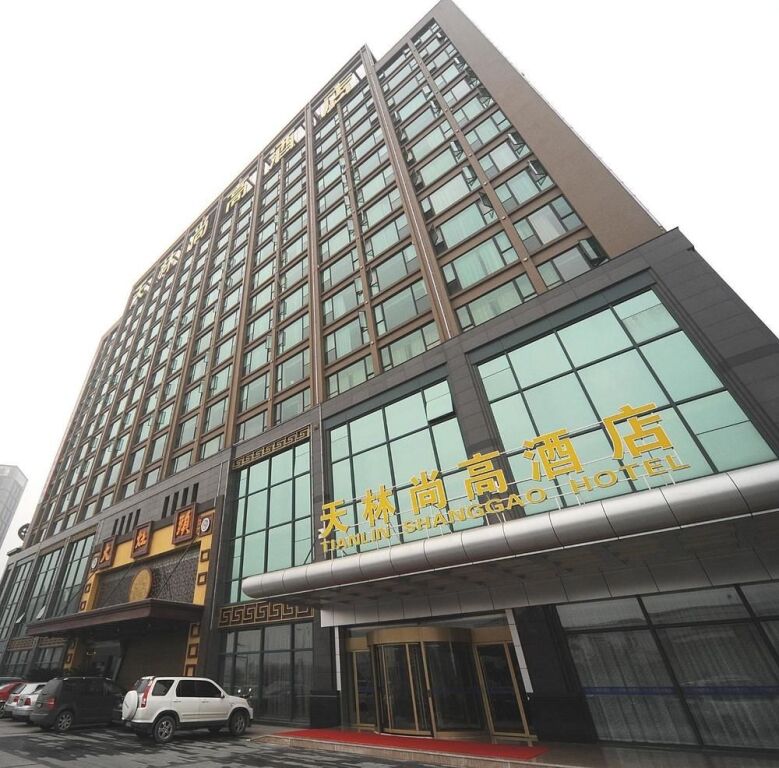 Ханчжоу: Tianlin Shanggao Hotel