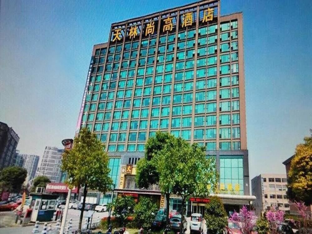 Ханчжоу: Tianlin Shanggao Hotel