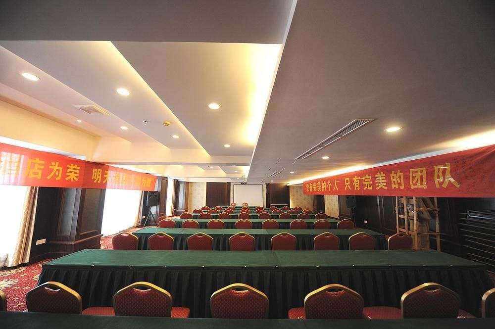 Ханчжоу: Tianlin Shanggao Hotel