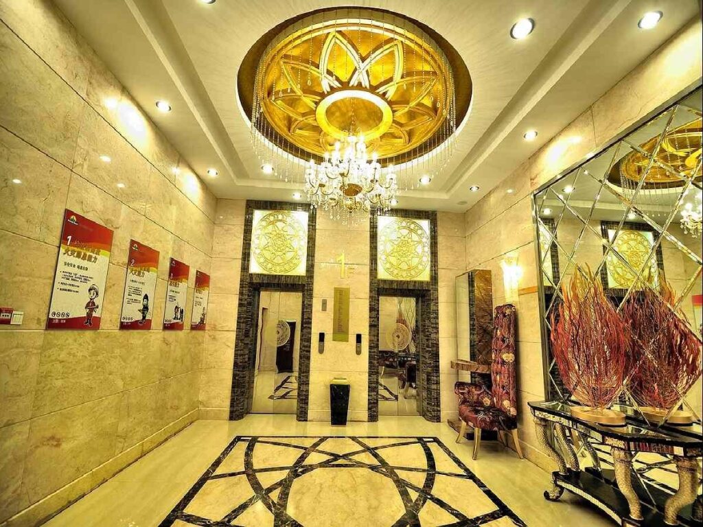 Яньтай: 华安国际大酒店(烟台海滨路店)