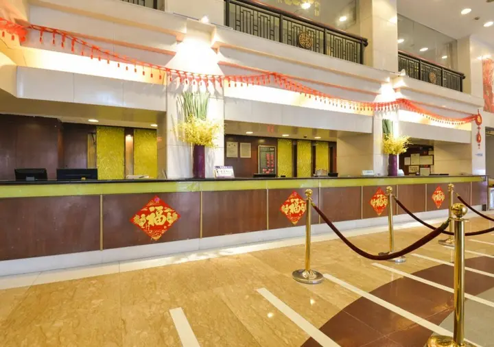 Гуанчжоу: Guangzhou Aiqun Hotel