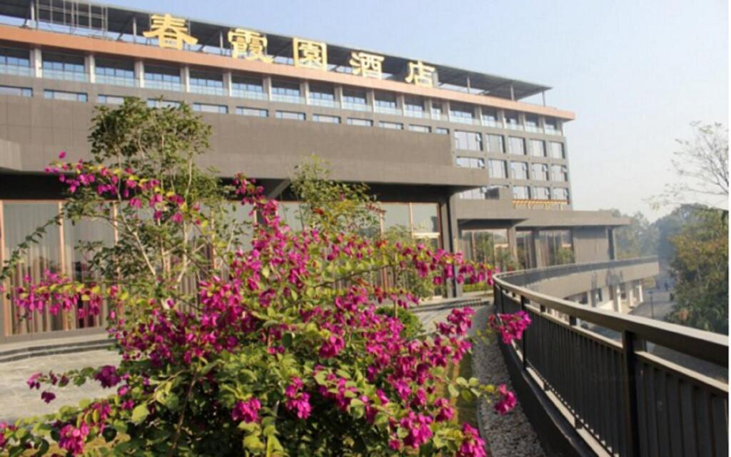 Наньнин: Sankee Chunxia Garden Hotel