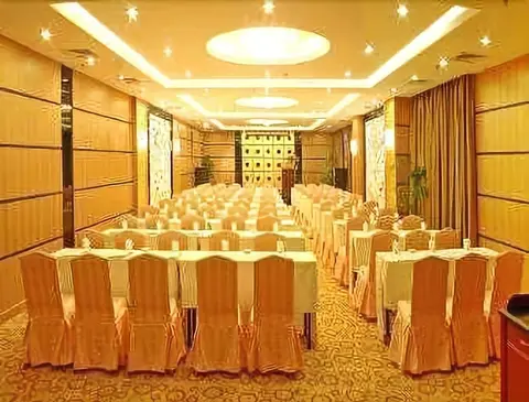 Сямынь: Ramada Hotel Xiamen