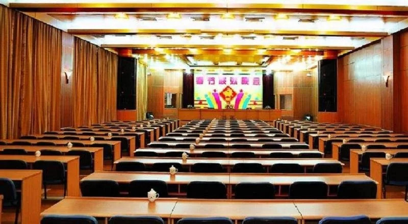 Сямынь: Ramada Hotel Xiamen