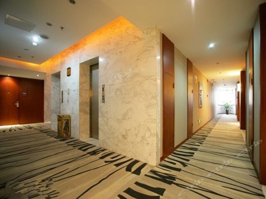 Чанша: Huatian Select Hotel (Changsha Shichang)