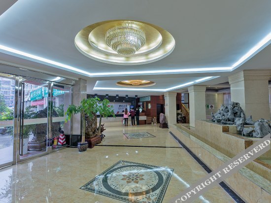 Laibin: Wufu Wangjiao Hotel