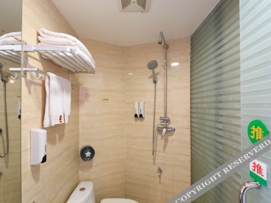 Laibin: Wufu Wangjiao Hotel