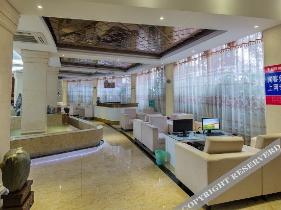 Laibin: Wufu Wangjiao Hotel