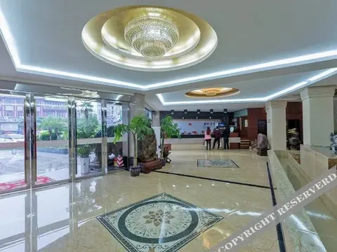 Laibin: Wufu Wangjiao Hotel