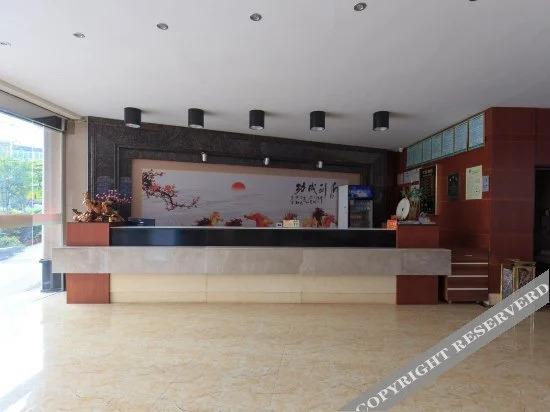Laibin: Wufu Wangjiao Hotel
