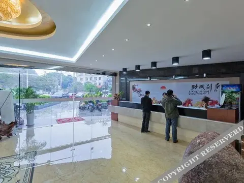 Laibin: Wufu Wangjiao Hotel