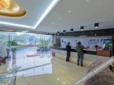 Laibin: Wufu Wangjiao Hotel