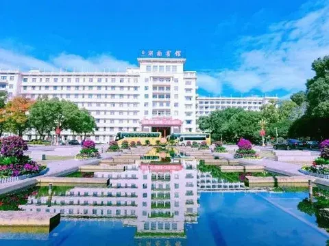 Чанша: Hunan Hotel