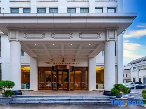 Чанша: Hunan Hotel