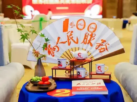 Чанша: Hunan Hotel