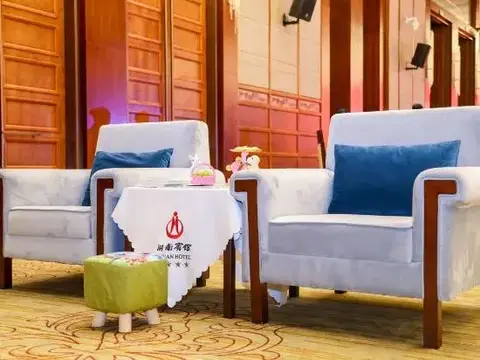 Чанша: Hunan Hotel