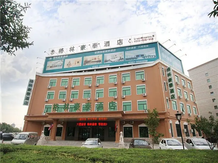 Пуян: GreenTree Inn Puyang Pushang Huanghe Road Hotel