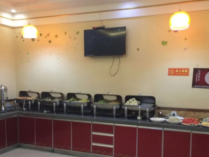 Пуян: GreenTree Inn Puyang Pushang Huanghe Road Hotel