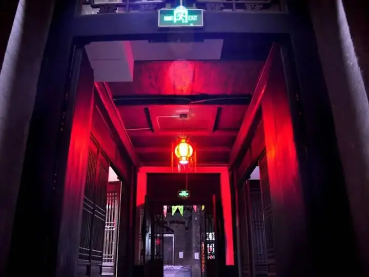 Цзиньчжун: Jin Zhong Qixian Dan Feng Ge Hotel