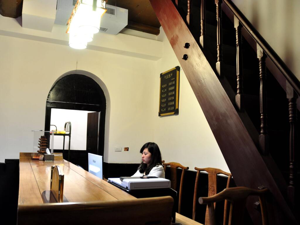 Цзиньчжун: Jin Zhong Qixian Dan Feng Ge Hotel