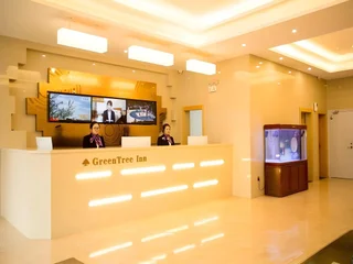 Цзиньчжун: GreenTree Inn Jinzhong Yuci Old Town