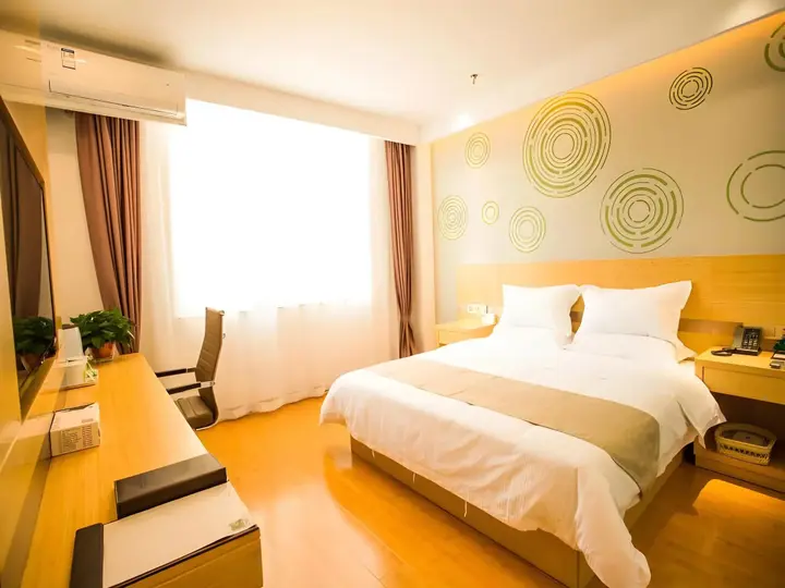 Цзиньчжун: GreenTree Inn Jinzhong Yuci Old Town