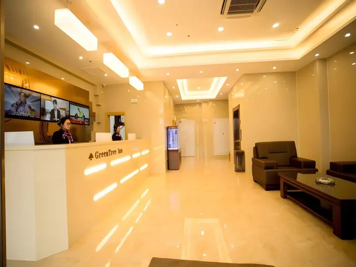 Цзиньчжун: GreenTree Inn Jinzhong Yuci Old Town