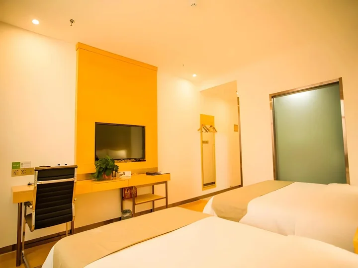 Цзиньчжун: GreenTree Inn Jinzhong Yuci Old Town