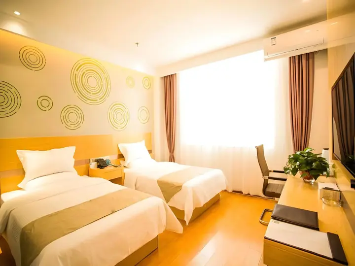 Цзиньчжун: GreenTree Inn Jinzhong Yuci Old Town