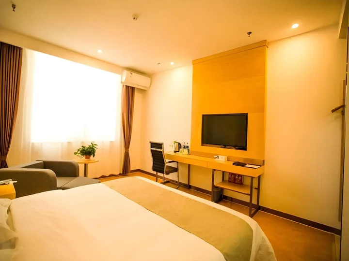 Цзиньчжун: GreenTree Inn Jinzhong Yuci Old Town