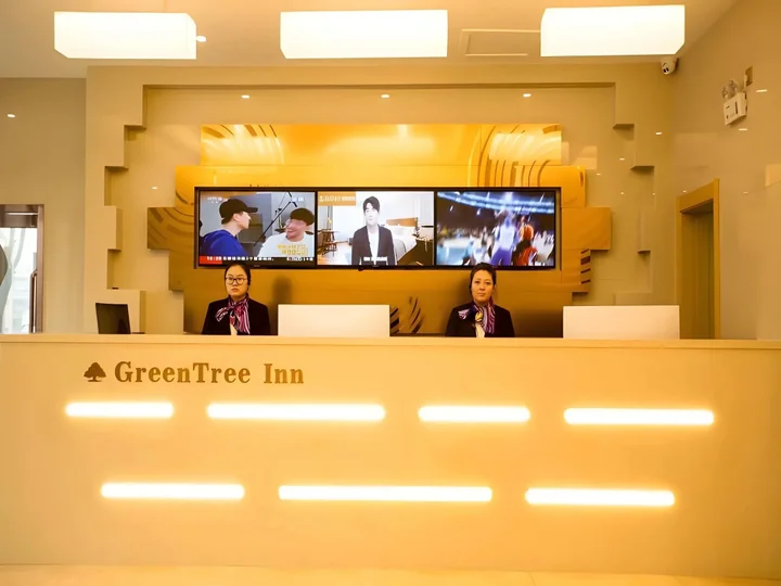 Цзиньчжун: GreenTree Inn Jinzhong Yuci Old Town