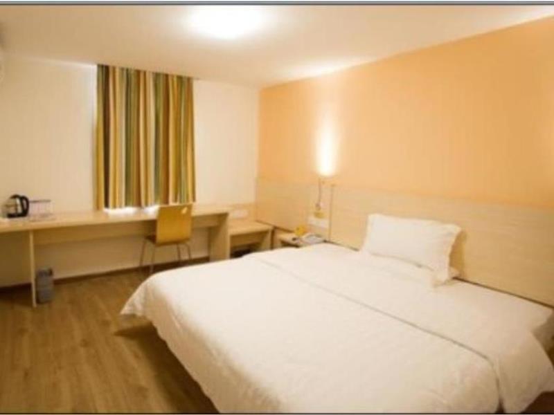 Чаочжоу: 7 Days Inn Chaozhou Fengxi Ceramics Chaoshan Road Branch