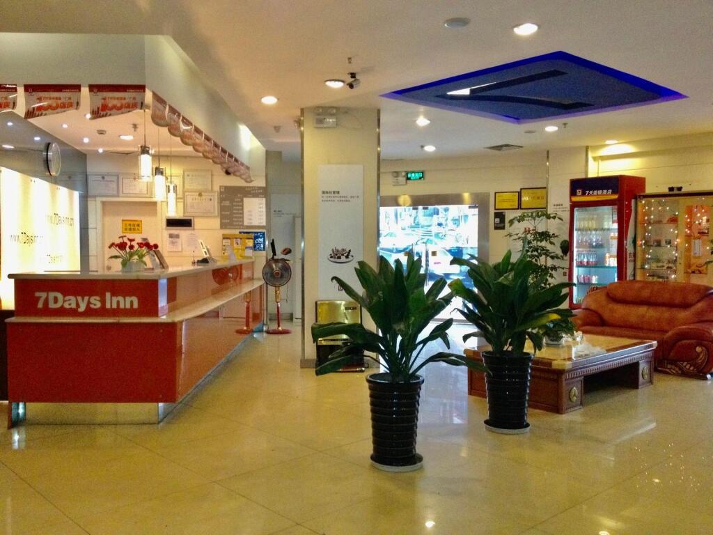 Neijiang: π Hotel  (Century Riverside, Wenying street, Neijiang)