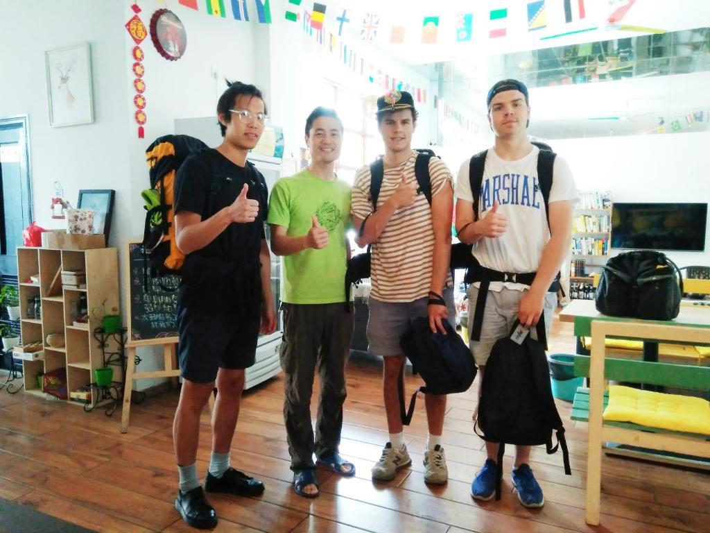 Хуаншань: Koala International Youth Hostel