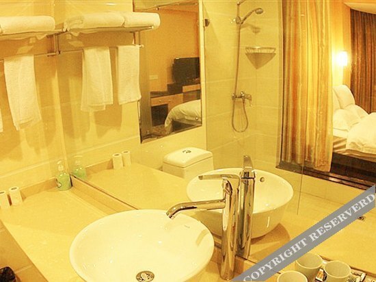 Чунцин: Yide Hotel - Chongqing