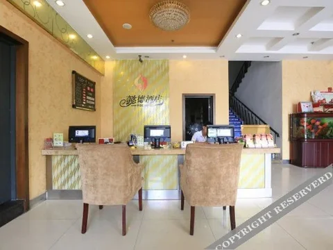 Чунцин: Yide Hotel - Chongqing