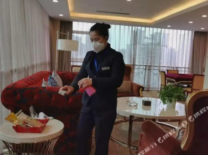 Чунцин: Wudu Hotel Sun City Chongqing