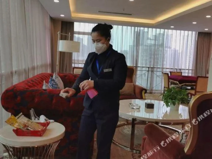 Чунцин: Wudu Hotel Sun City Chongqing