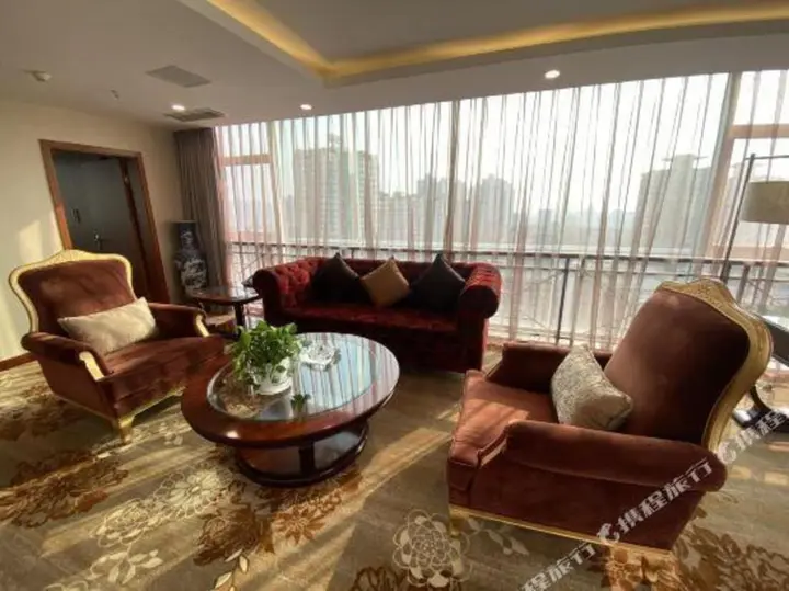 Чунцин: Wudu Hotel Sun City Chongqing