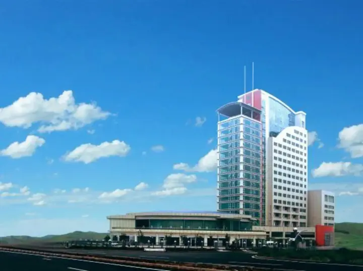 Чунцин: Wudu Hotel Sun City Chongqing