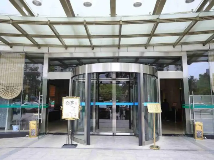 Чунцин: Wudu Hotel Sun City Chongqing