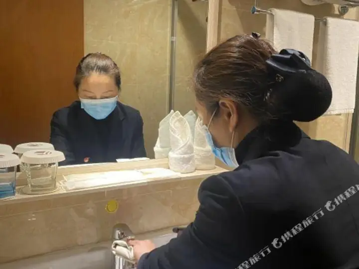 Чунцин: Wudu Hotel Sun City Chongqing