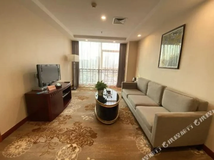 Чунцин: Wudu Hotel Sun City Chongqing