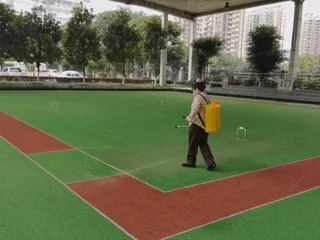 Чунцин: Wudu Hotel Sun City Chongqing